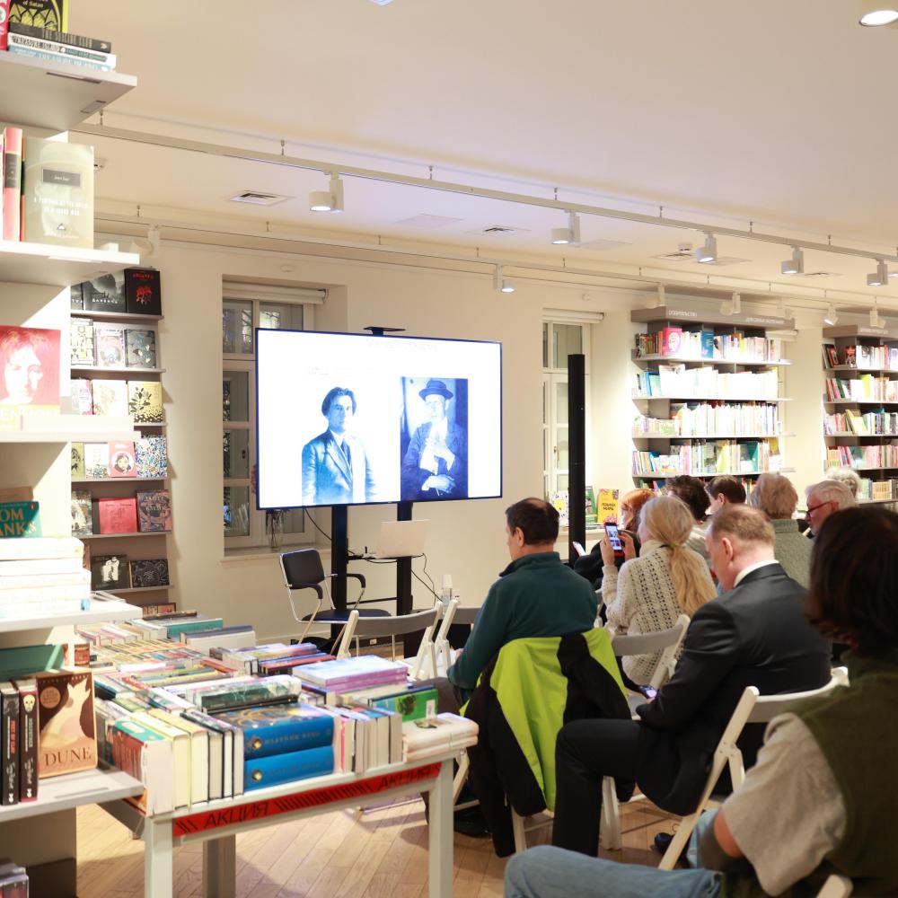 Место встречи Малевича и Хармса