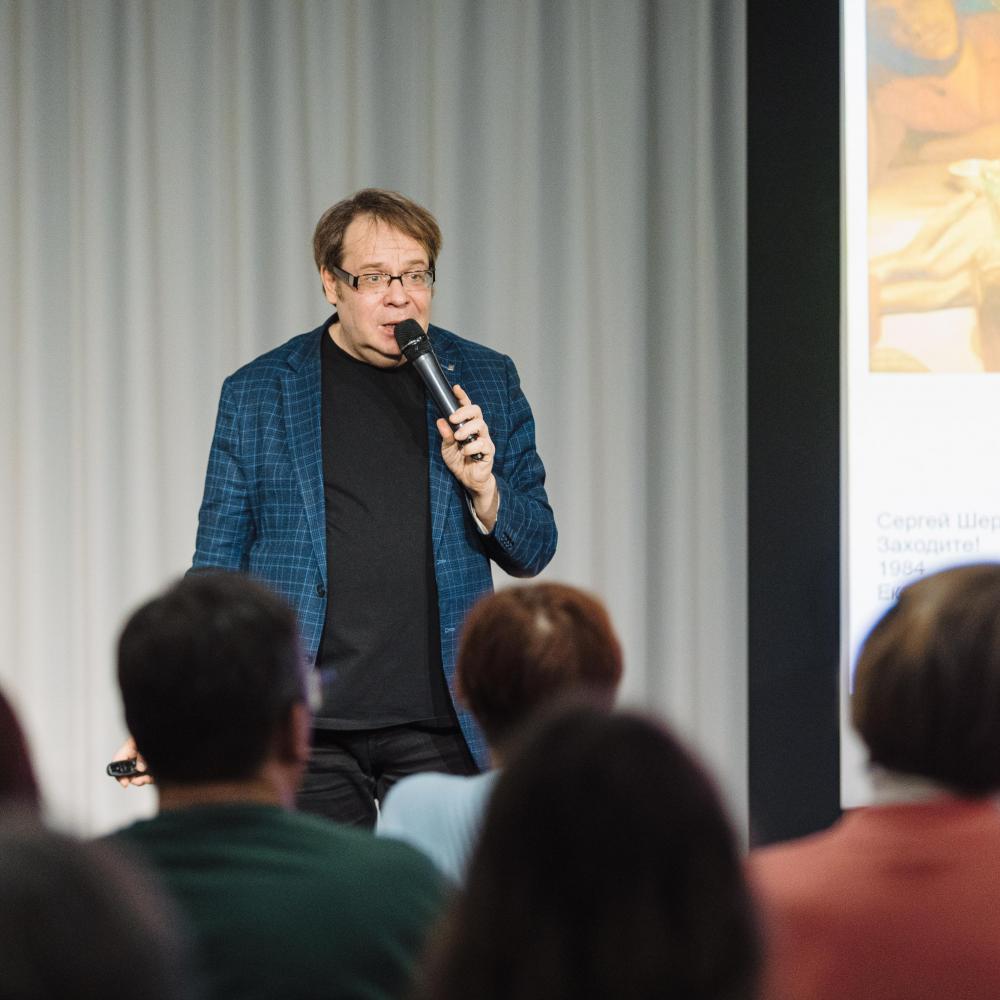 Культура перестройки как «массовизация постмодерна»