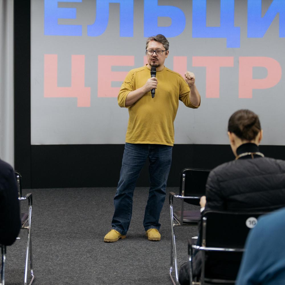 Павел Селин: «Мы жестоко спорили с Шевчуком»