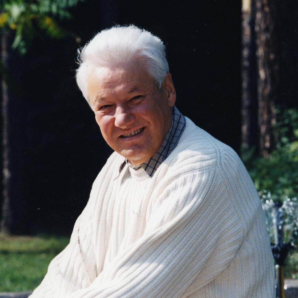 Борису Ельцину – 85