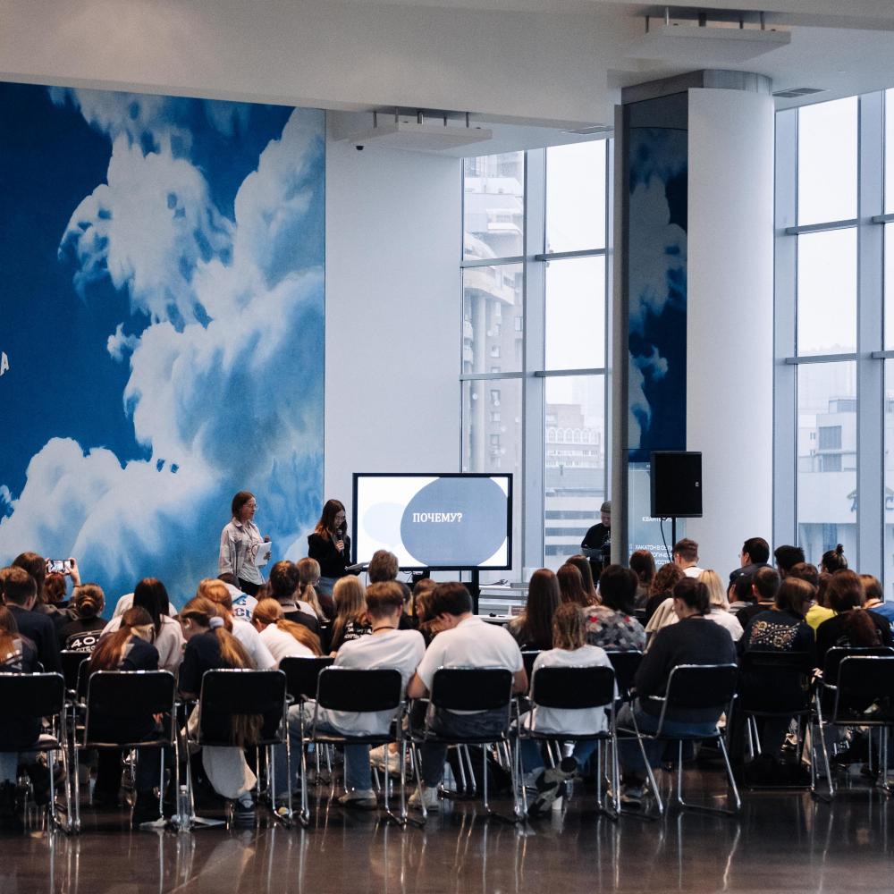 Объединяя технологии и искусство: хакатон к 10-летию Ельцин Центра