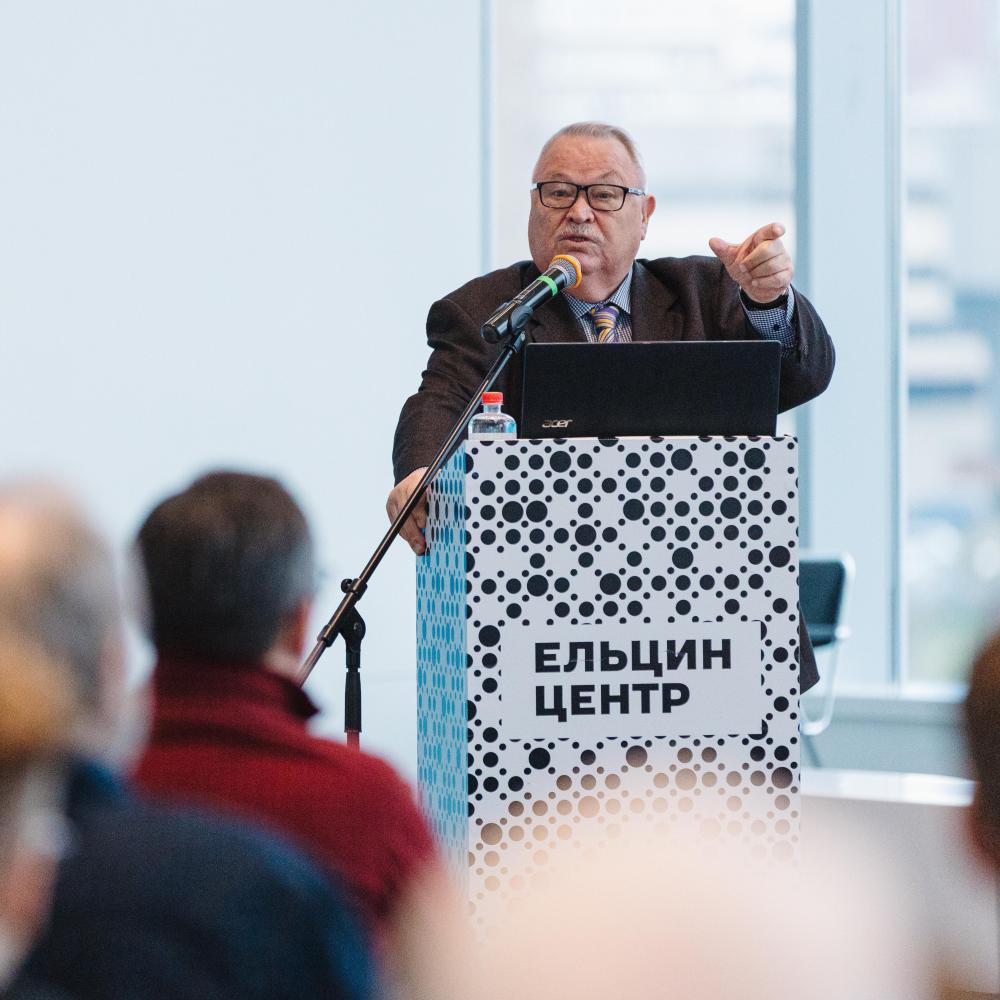 Рудольф Пихоя — о Перестройке как эволюции