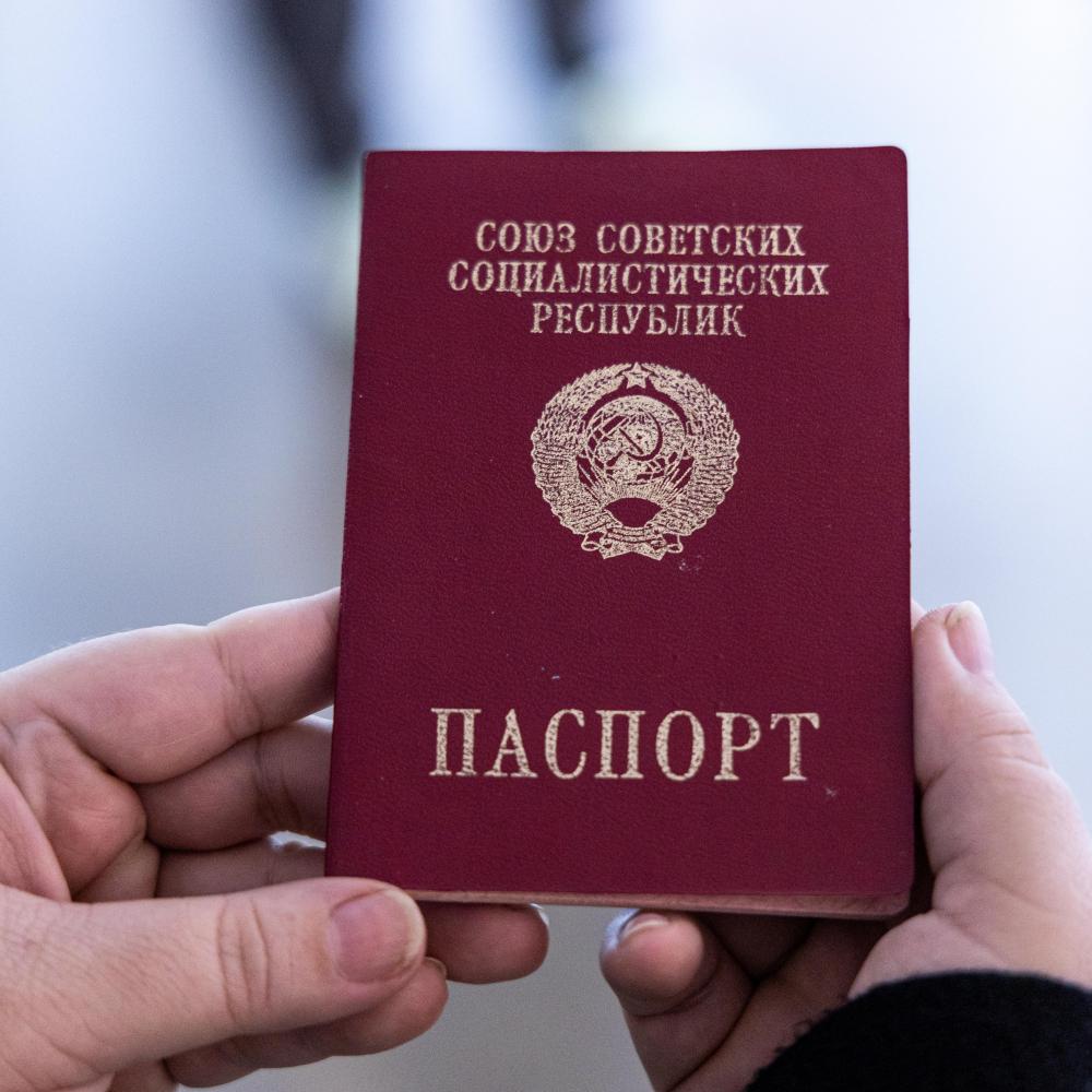 Паспорт: от проезжей грамоты до магнитной полосы