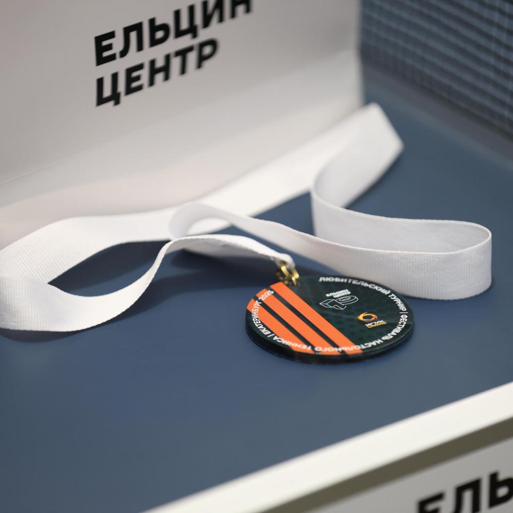 Фестиваль настольного тенниса в Ельцин Центре