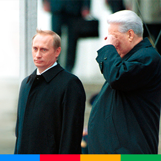 Избиратель Борис Ельцин