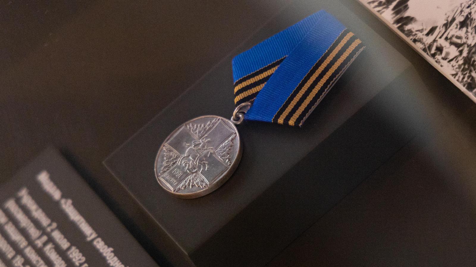 Медаль защитнику свободной России 21 августа 1991. Защитникусвободной России.