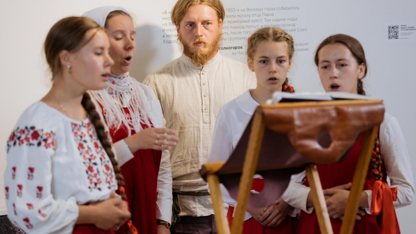 Идеи старообрядцев в наши дни