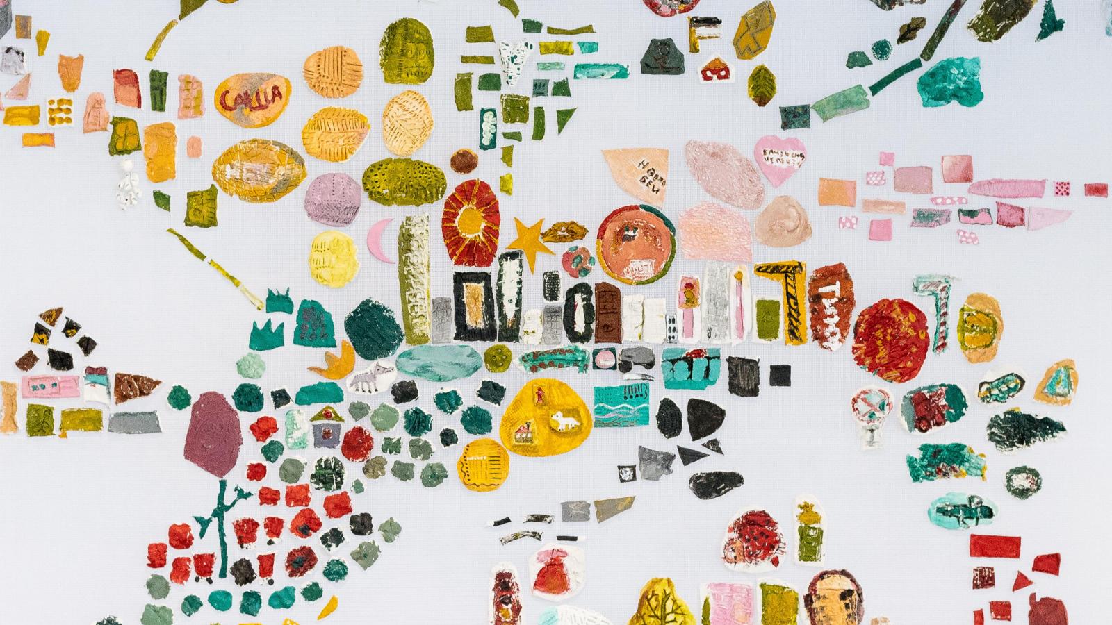 АБТ-полис - Афиша - Ельцин Центр