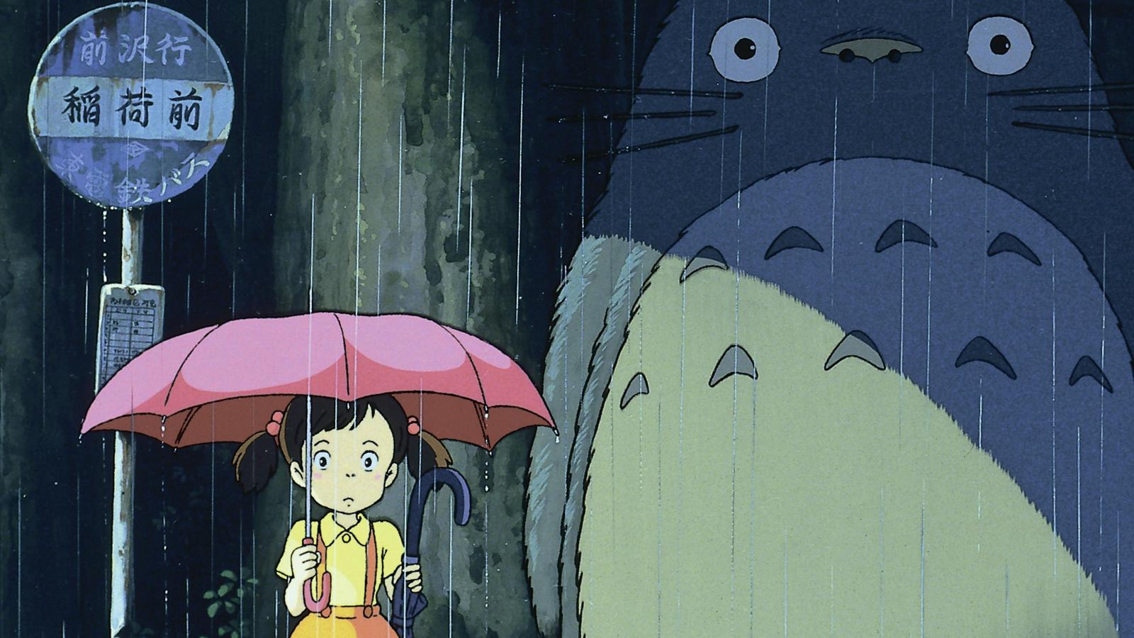 Мой сосед Тоторо / Tonari no Totoro - Афиша - Ельцин Центр