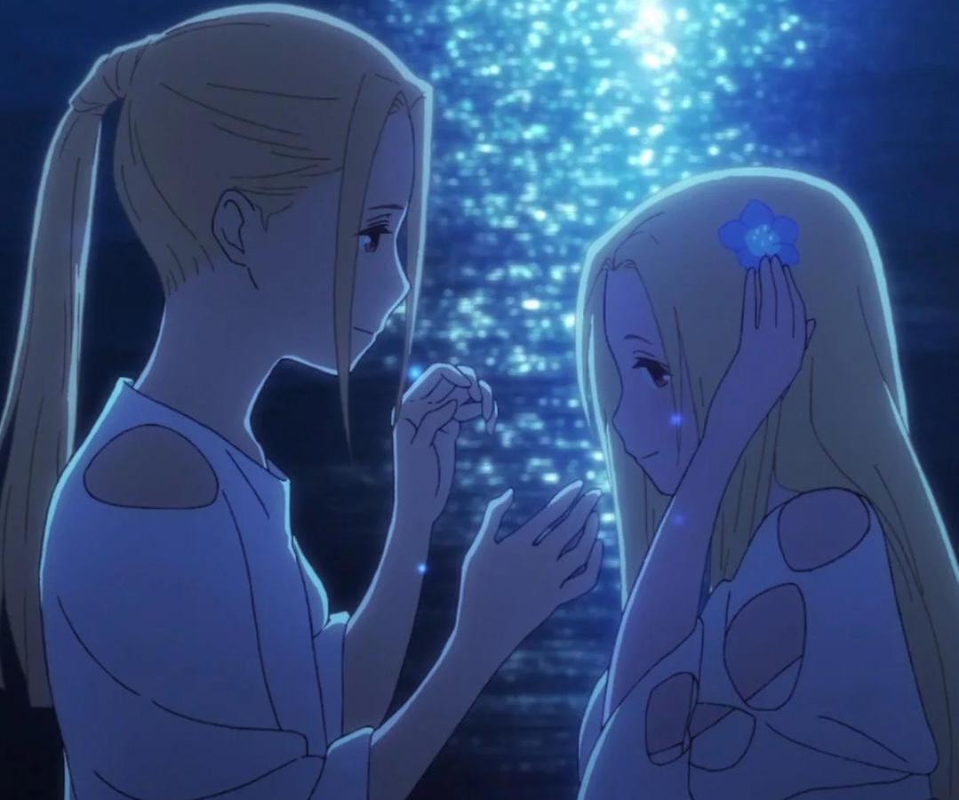 Укрась прощальное утро цветами обещания / Maquia: When the promised Flower  - Афиша - Ельцин Центр