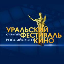 Показ фильма «Ты меня слышишь?»