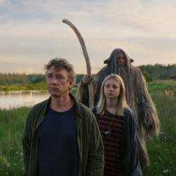 Легенды наших предков