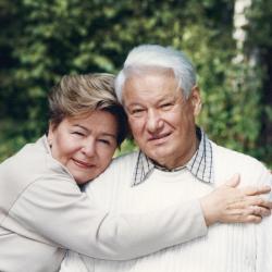 «Наина Ельцина. Объяснение любви»