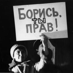 Экскурсия «НЕженский ХХ век» с переводом на РЖЯ