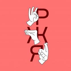 Разговорный клуб «Ы»