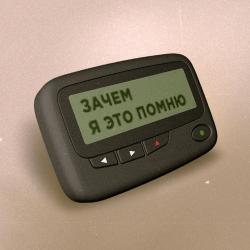 Читка пьесы Ксении Садовски «И меня как будто нет». «Зачем я это помню»