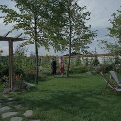 Зона интересов