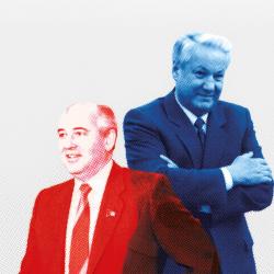 Экскурсия «Два президента»