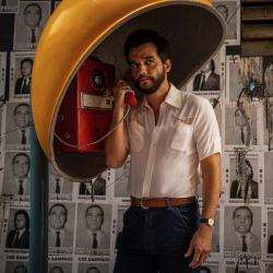 Секретный агент