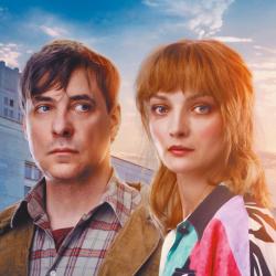 1993. Показ фильма и обсуждение с Александром Велединским и Борисом Минаевым