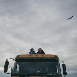 Кончится лето