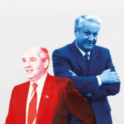 Выставка «Два президента»