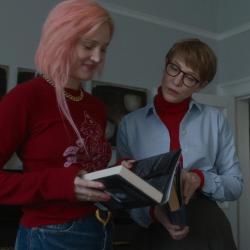 Отец мать сестра брат