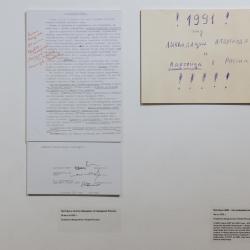 Ксения Роббе. «1991 год в России и ЮАР: точки пересечений»