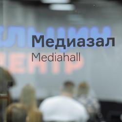 «Азбука аутизма». Мифы и факты об аутизме