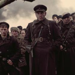 Иди и смотри