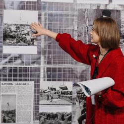 Невозможно представить: 10 лет в Центре