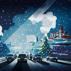 Музейно-автобусная экскурсия «У руля истории: новогоднее издание»