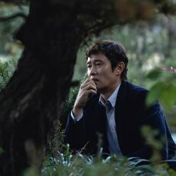 Метод исключения