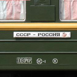 Перестройка-40. «Огонёк», «Коммерсантъ», «Бурда Моден»