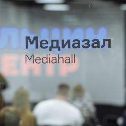 Александр Панченко. Новые религиозные движения: во что верят в современной России