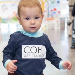 Экскурсия-сказка «​Новогодняя экспедиция»