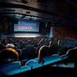 Школа философов