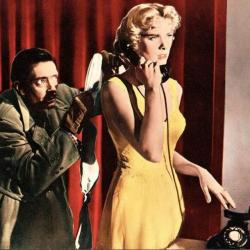 В случае убийства набирайте «М»