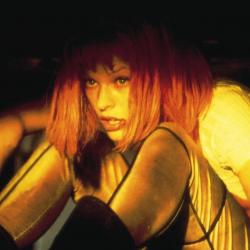 Пятый элемент