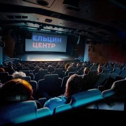 Агония. Полочное кино