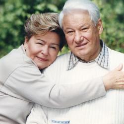 «Наина Ельцина. Объяснение любви». Документальный фильм