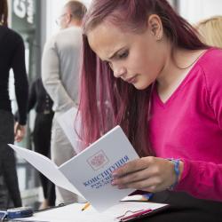 Квест «Признаются и гарантируются»