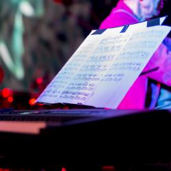 Ночной образ жизни