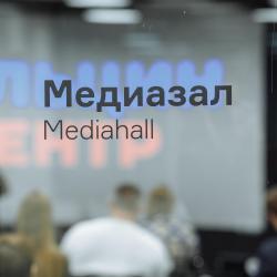 От советской женщины к светской львице: трансформация образа женщины в 1990-е