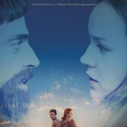 Педру и Инеш / Pedro e Inês. Фестиваль португальского кино