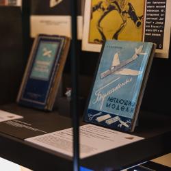 «В свободное от работы время». Кураторская экскурсия с элементами тифлокомментирования