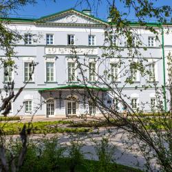 «Усадьба Долгоруковых-Бобринских: 300 лет истории»