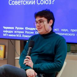 Руслан Червяков. Развилка 3. «Был ли неизбежен конфликт на Северном Кавказе?»