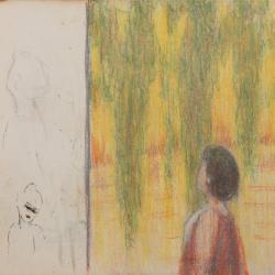 Экспериментальные практики смотрения. Расширенное смотрение