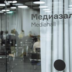 Шаровая молния: загадочное атмосферное явление или спекуляция лжеученых?